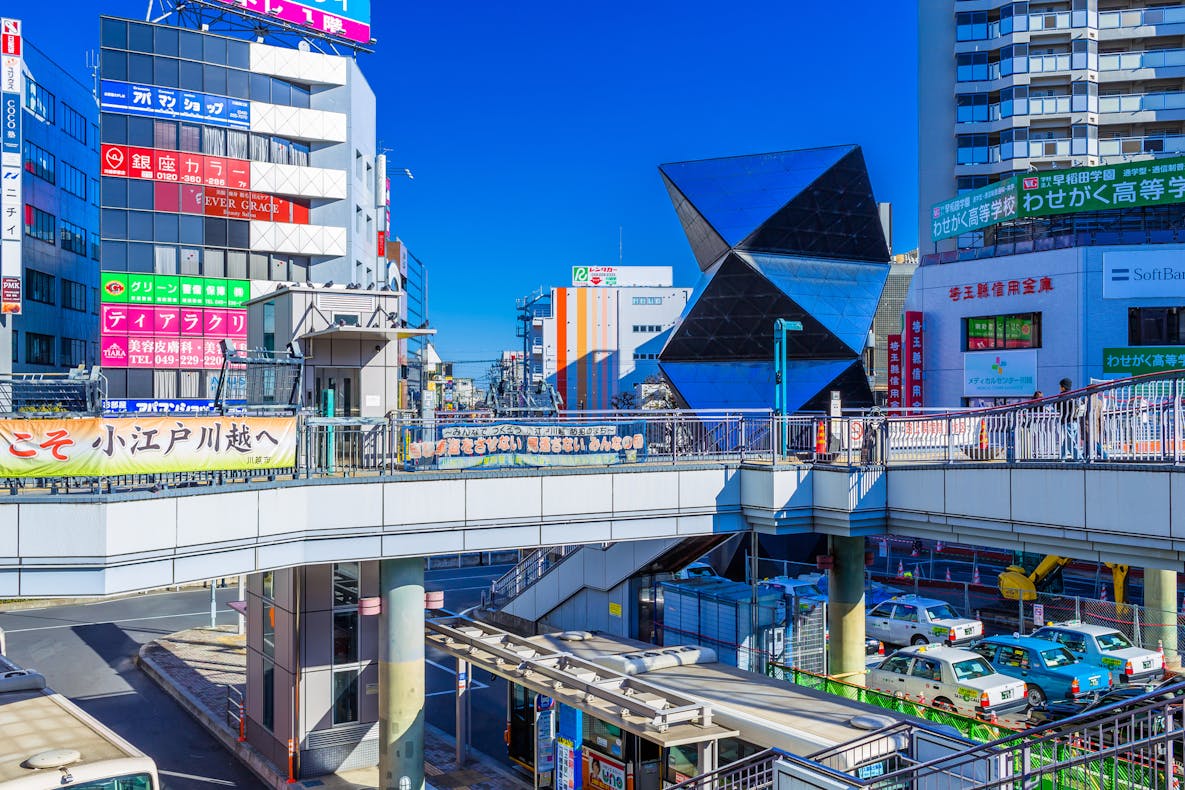 埼玉県川越駅.jpg